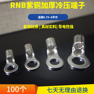 RNB�������~�Ӻ��䉺�Ӿ����ӈA��O�ζ��^�����^늾��~���^100��