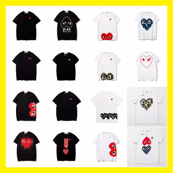 Foreign Trade Wholesale Star's Same Trendy Brand Heart Embroidered Short-Sleeved Pure Cotton Red Heart Couple's T-Shirt Long Shirt Sweatshirt