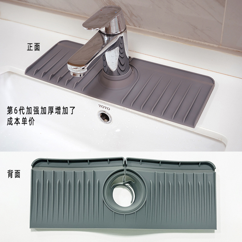 第6代好品参数_01