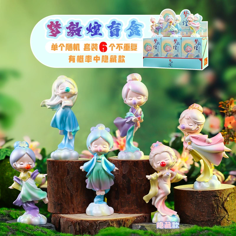 Неизвестная коробка смолыFigure (Kawai) Волшебная девочка Коллекция, случайный мини-набор, различные тематики