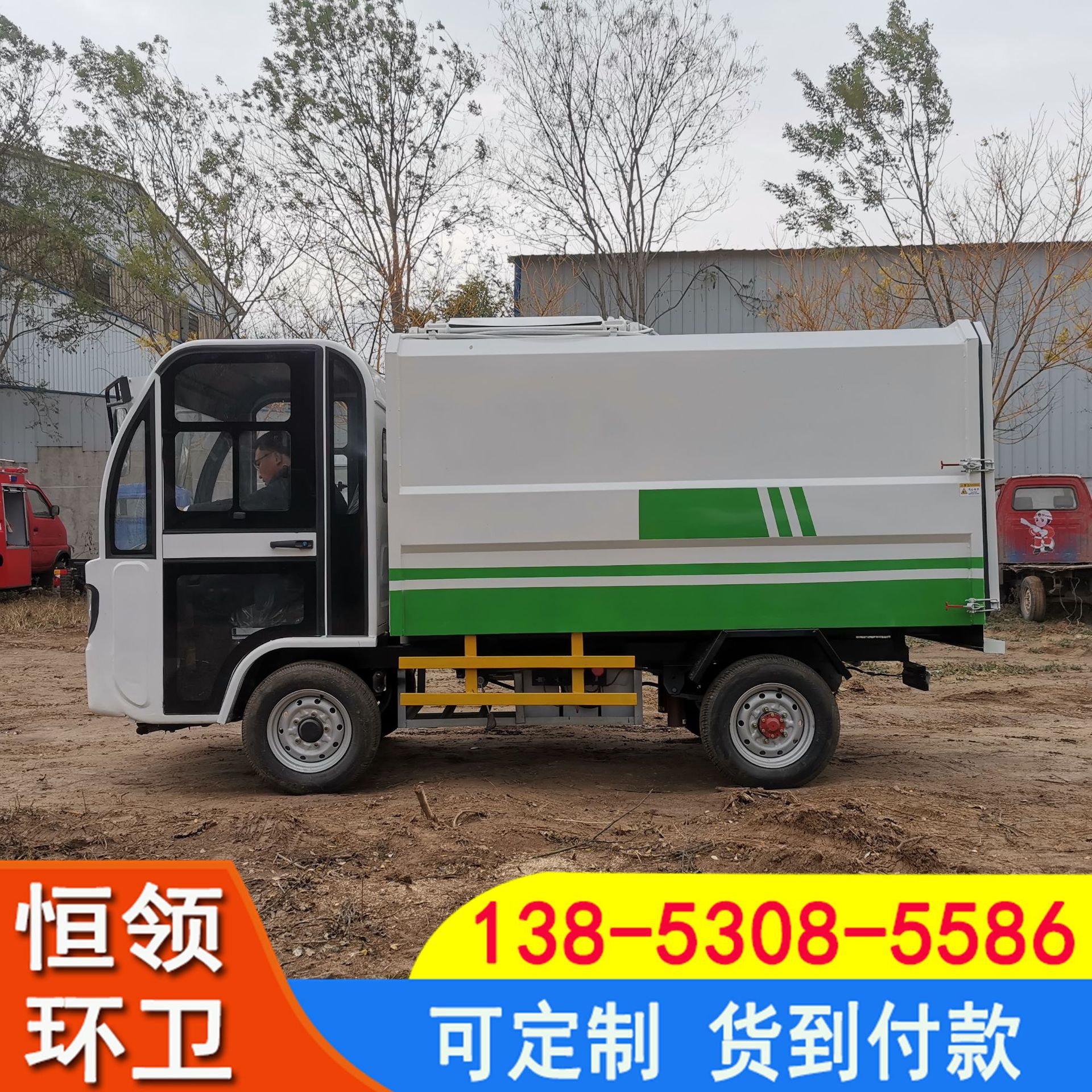微信图片_202211232111215.jpg
