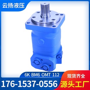 ���荙CҺ���R��̖�r�� BM6ϵ��Һ���R�_�x�� ���ٔ[��Һ���R�_