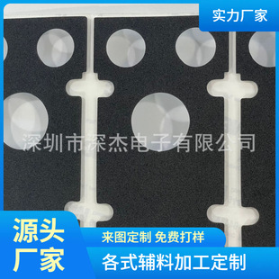 ���_�|�p�����މ|������ȼEVA�z�|�C�е��rEVA�ݾd�l�p���z�z�|