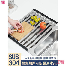 �N��ˮ�rˮ�ܲ��P䓿��ۯBϴ����Vˮ����ˮ�؞rˮ�@�����