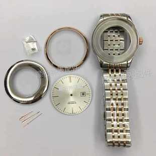 Watch Accessories Wave Case 2824 Case Solid Steel Ribbon Blue Treasure Mirror Rose Room Gold Diameter 40.5