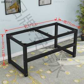 不锈钢方管金属电脑桌架桌腿支架桌脚架桌架桌子茶几餐桌脚垒德株