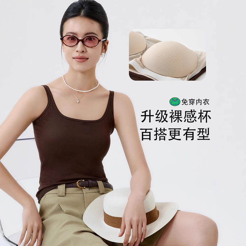 Summer American Style Spice Girl Sleeveless Vest with Camisole Women's Tight Waist Slim-fit Wear-free Bra Sports Tencel Short Top for Women