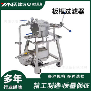 ������h�������P䓰���^�V�������С�͉��V�C�����Ҵ�Һ�w�^�V