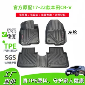 17-22 Honda Crv üçün TPE döşəmə və baqaj örtükləri