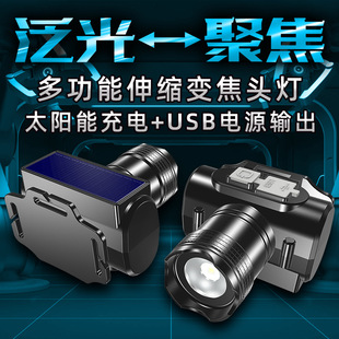 ̫�����s�^��LED������{��׃������ҹ឵�ɽѲ߉�^���羳�^��