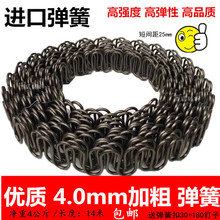 ɳ�l�o��ɳ�l���λɹ��Ώ��ɼҾߏ��������������ɳ�l����