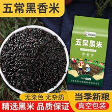 ���������峣����5��|�������������׺���������s�ּZ���l500g