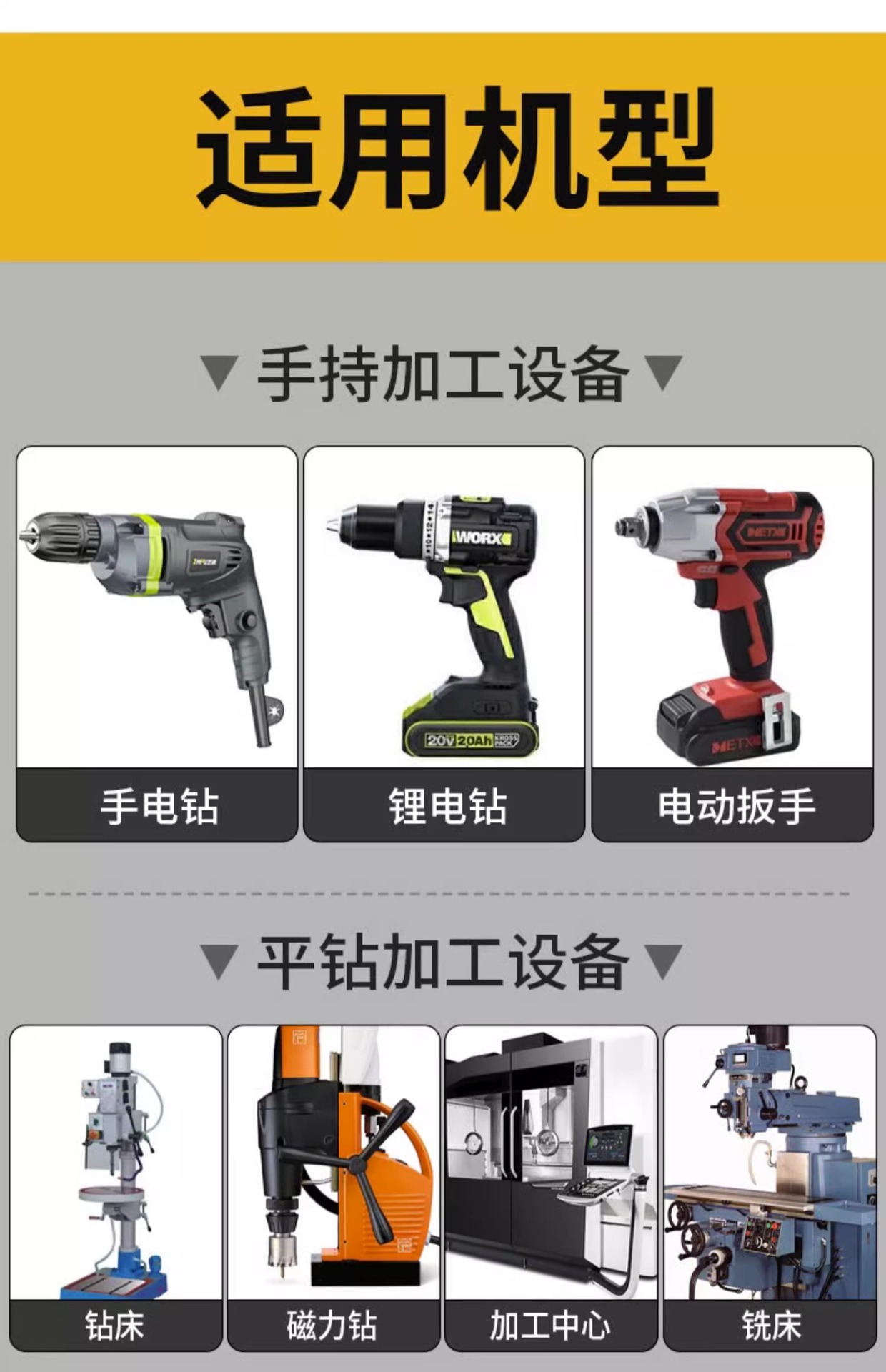详情图片_16.jpg