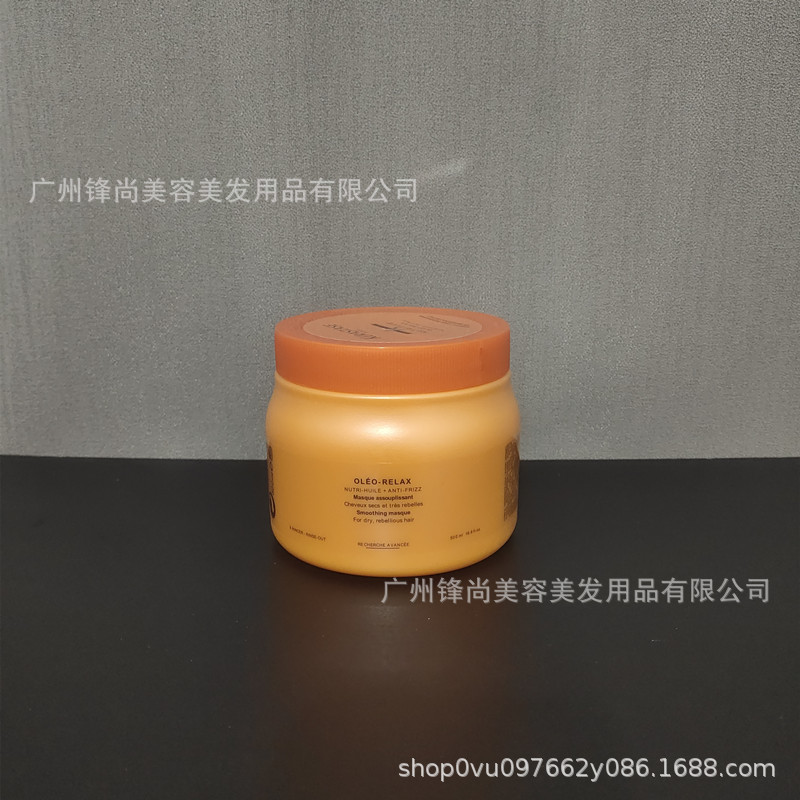 Mayorista máscara de cabello de caviar de diamante negro 500ml reparación fuerte y nutrimiento Aoli suave salón de perfilado para la peluquería