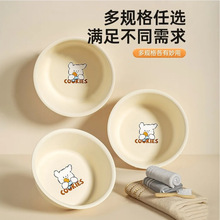 Ę���������Ӵ�̖�Ӻ���Ë냺ϴ����С̖����ϴĘ��W��������