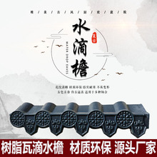 ��ˮ��ASA�ϳɘ�֬����픷��܇�����ͤ�����b�PVC�S�����l�����