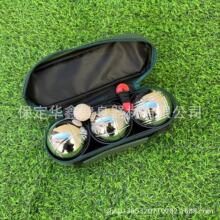 �\�ӽ������ٲݵ���BOULES��ʽ�L���F��3ֻ�b�ؔS��PETANQUE