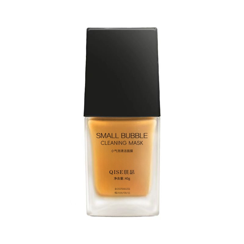 Máscara facial de inyección de oxígeno de burbujas de Qi Se, máscara facial de inyección de oxígeno de burbujas de agua limpia, máscara facial de burbujas de oxígeno de hidratación, máscara facial de burbujas de sonido explosivo image 7