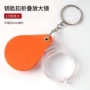 便携式高清迷你型老人挂件