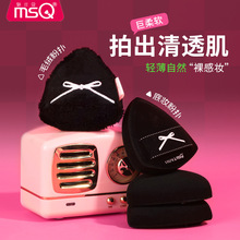 MSQ/�Ƚzޢֲ�q�ۓ��|�޻����ϳ�ܛʡ�۵�Һ�����y���y������