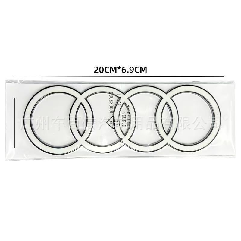 Suitable for Audi modified adhesive car emblems A3/A4L/A5/A6L/Q2/Q5LQ3 Black Warrior car emblems