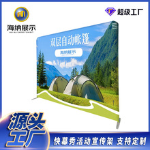 �������ӏV�V�沼���ۯB�������h��������V����չʾ�ܻ��չʾ