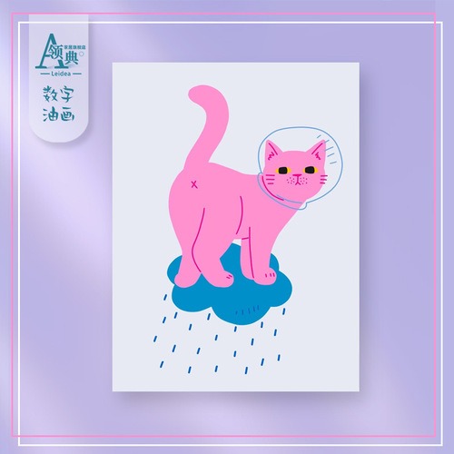 [Meow Star] Stress Reducing Simple Healing Oil Painting Animation Decorative Painting Oil Canvas