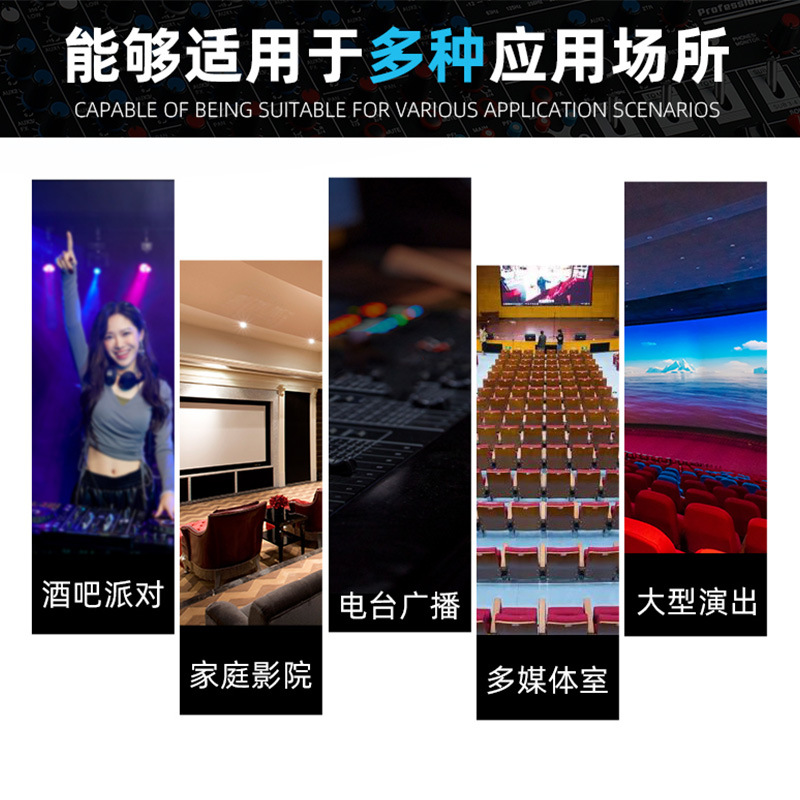 Mezclador profesional para grandes espectáculos en escenarios, bares KTV, música de fondo, Bluetooth, efectos USB, mezcla y arreglos analógicos.