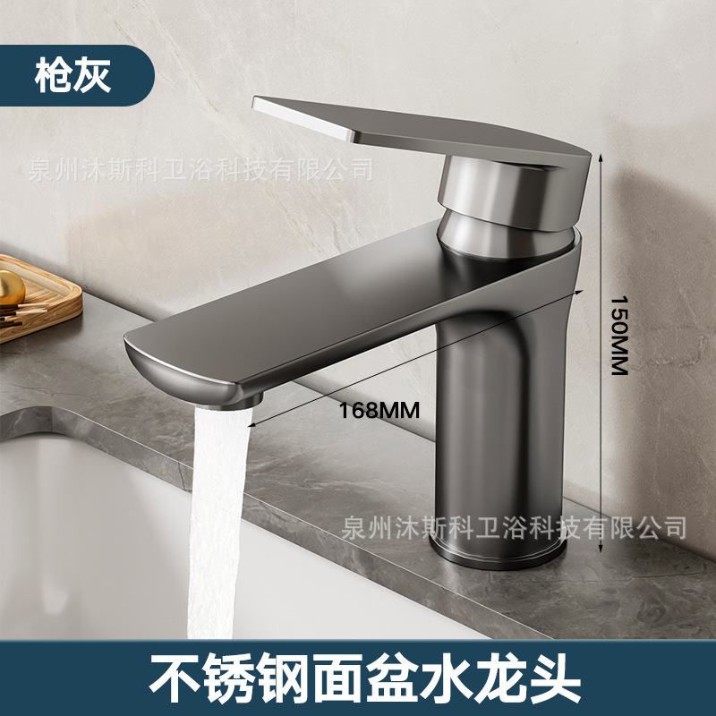 Grifos de acero inoxidable lavabo lavabo agua caliente y fría unidad de baño doméstico lavabo lavabo lavabo lavabo