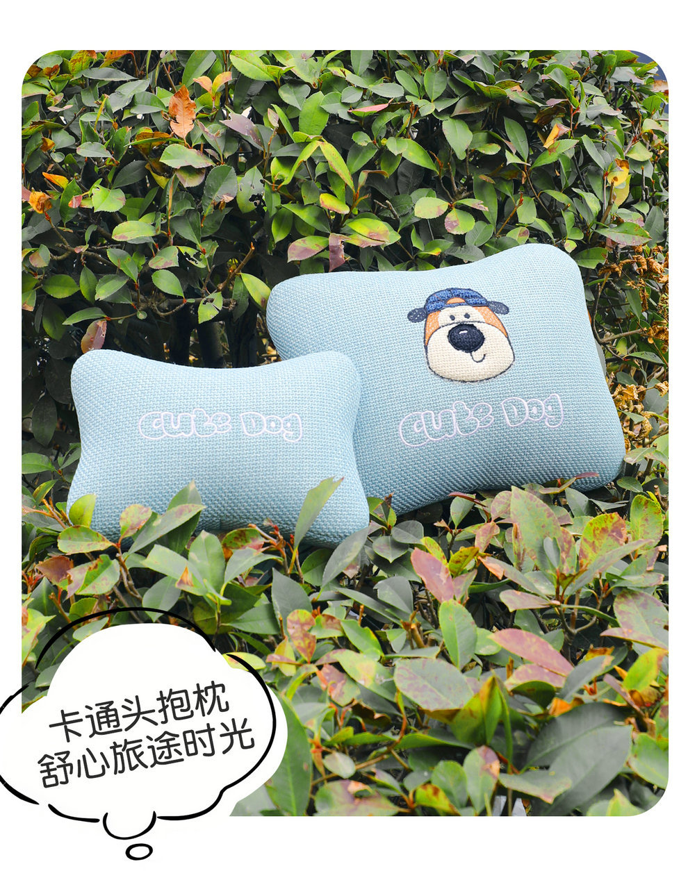 Linen Car Seat Cushion, Universal for All Seasons, Breathable, 2026 New Model, Cartoon Cute Girl Car Interior Set, Car Seat Cushion