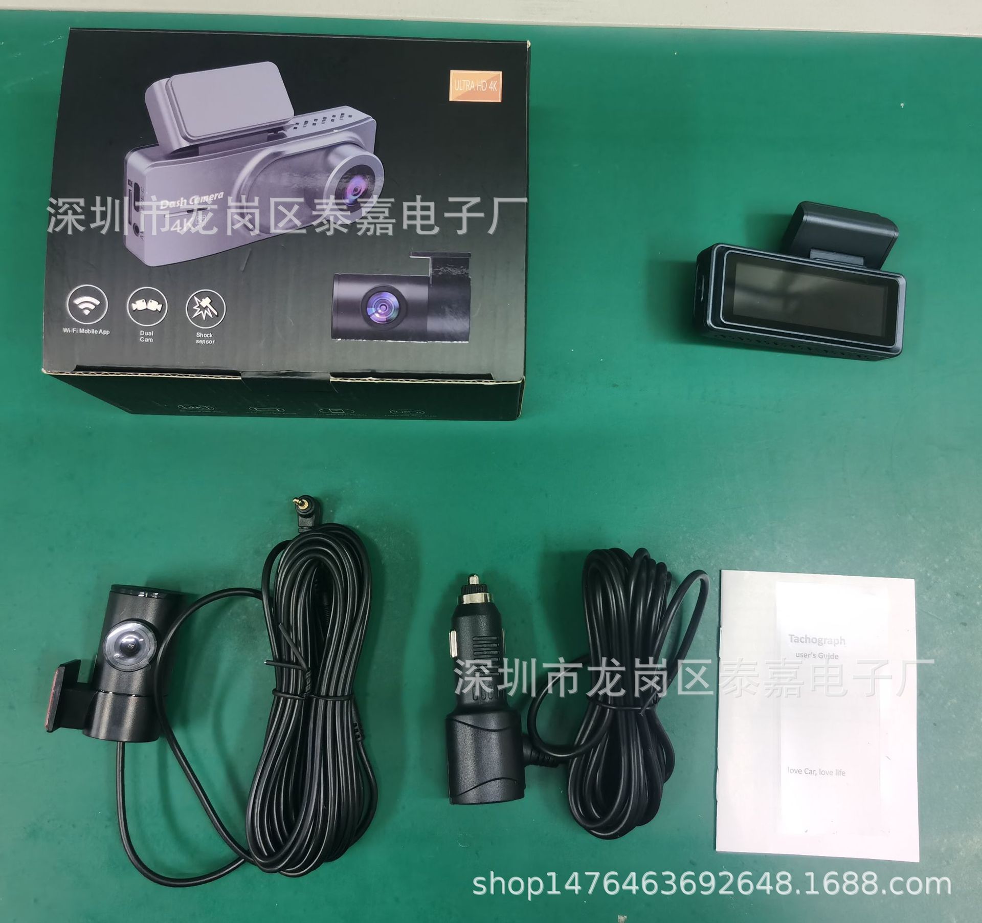 Cross-Border New Product Driving Recorder Hd 4K Front and Rear Dual Recording Mobile Phone Interconnection Gps Driving Track Car 5Gwifi