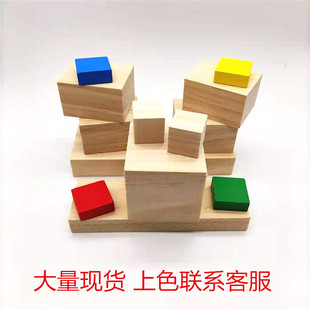 �����w��ľ�K1-8cm�eľСľ�Kľ���K�L���w DIY���W�̾�ģ�Ͳ���