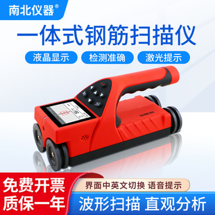 �ϱ��x�� JW-GY71һ�wʽ䓽����x���������o�Ӡ�����ٙz�y�x