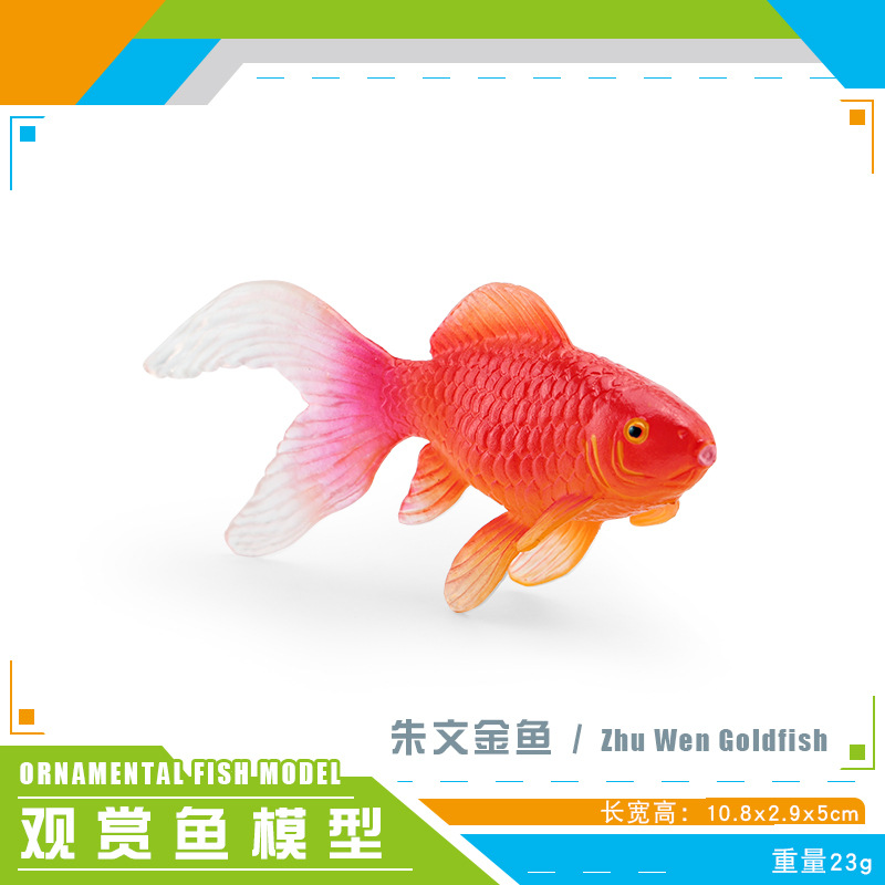 PL127 - 1937 Zhu Wenjin 23g