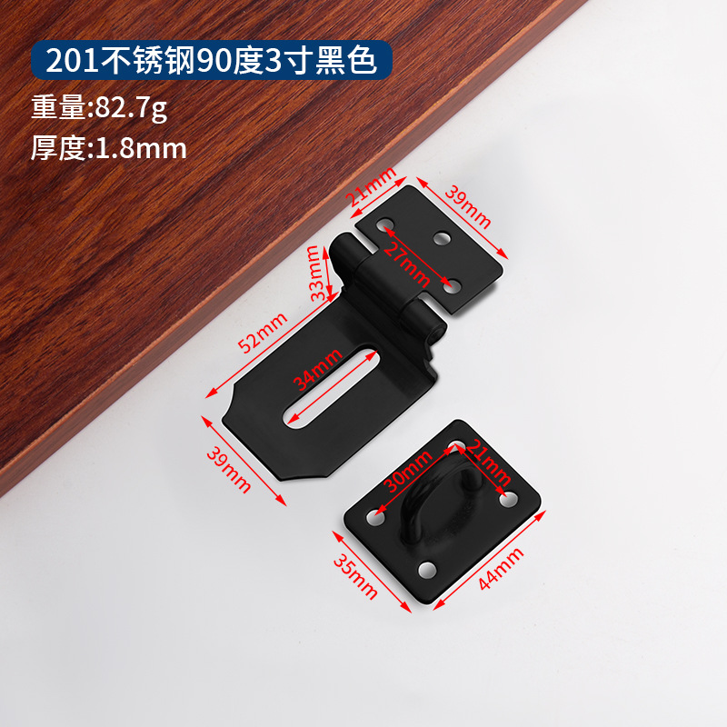 Jinrongda negro Tarjeta de bloqueo antirrobo hebilla de la puerta al por mayor accesorios de hardware de puerta y ventana de seguridad perno hebilla antirrobo cerradura de la puerta