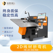 2D�����ۏ��C  ��܇����������؛���ۏ��C 2D�����C ��Ȧ�C