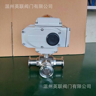 Ӣ늄���ͨ���y늄���ͨ�Q���y늄ӷ����yQ944/5F-16P늄Ӻ���