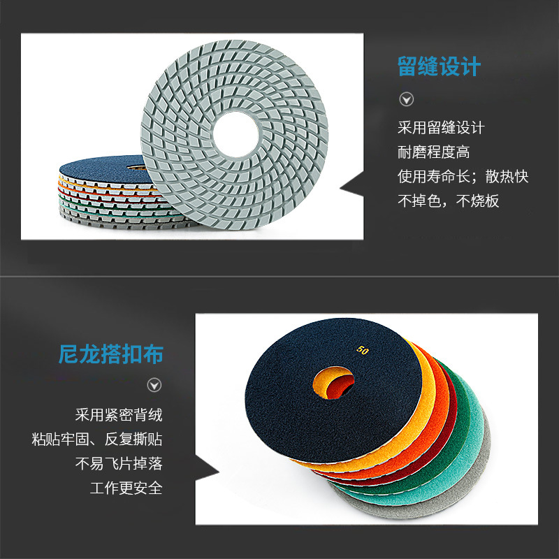 10 pulgadas 250mm máquina de pulir de agua hoja de pulido mármol granito agua molienda piedra piso renovación hoja de pulido