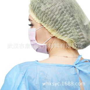 Factory Direct disposable hat 21-inch blue and white food workshop dust-proof non-woven fabric strip cap