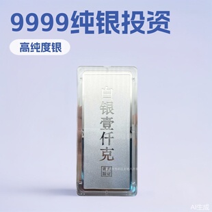 9999Ͷ�Y�y�l�y�弃�yԭ�����y�K�y�u�y�V���y�Ӱ��y100g���y�ղ�