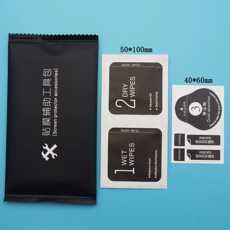 Мобильный телефон закаленная пленка вспомогательная Чистящая пленка Комплект из двух частей спирт пыль костюм из двух частей