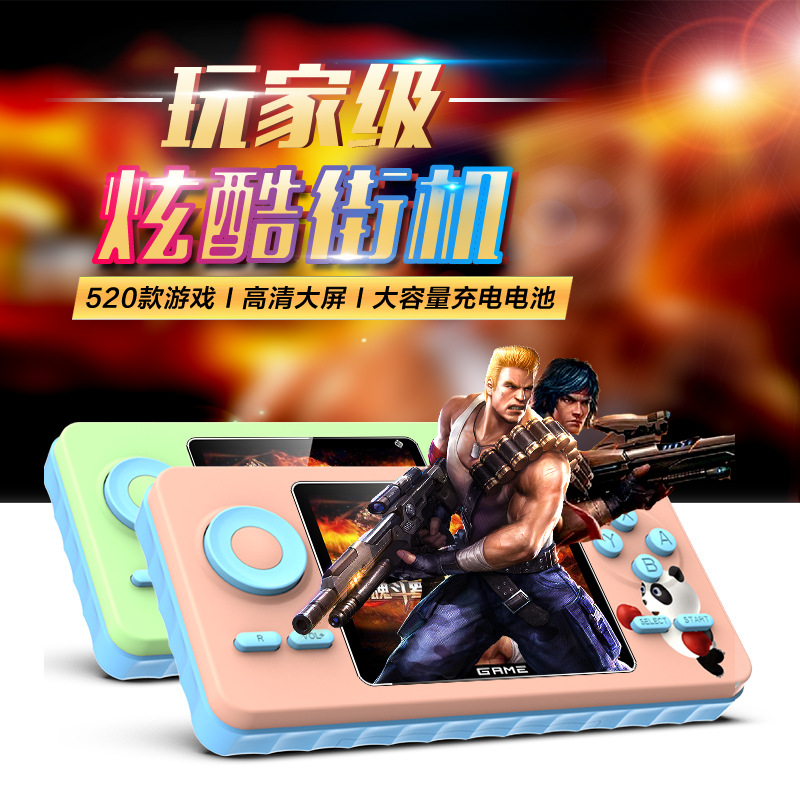 New Cross-Mirror Children's Game Console S5 Handheld Game Console with 520 Classic Games 8-Bit Mini Nostalgic Handheld Console