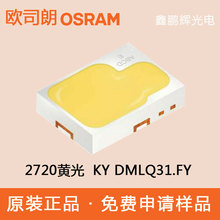 osram�W˾��2720����KY DMLQ31.FY�S��3v2w��܇��̖��led�NƬ����