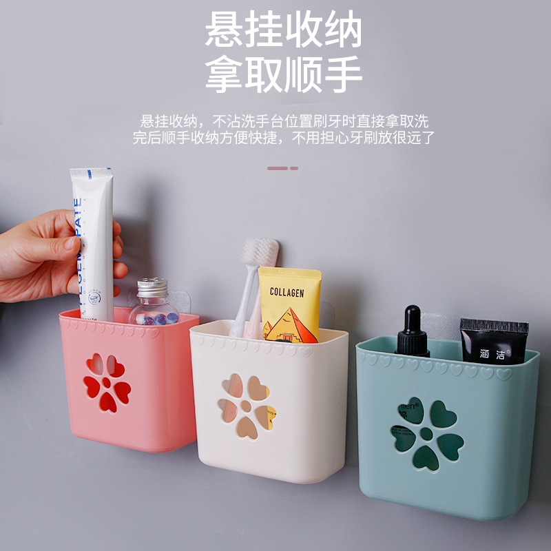 Caja colgante sin perforaciones baño caja de almacenamiento hueca titular de cepillo de dientes estante de almacenamiento montado en la pared amor baño misceláneas rack