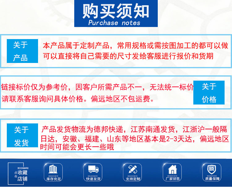 详情图_13