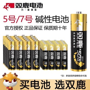 ��Ʒ���l�p¹�|��늳���̖��ָ̖�y�i�T�i늄����늳�5̖7̖늳�