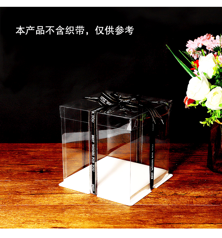 三合一全透明_11.gif