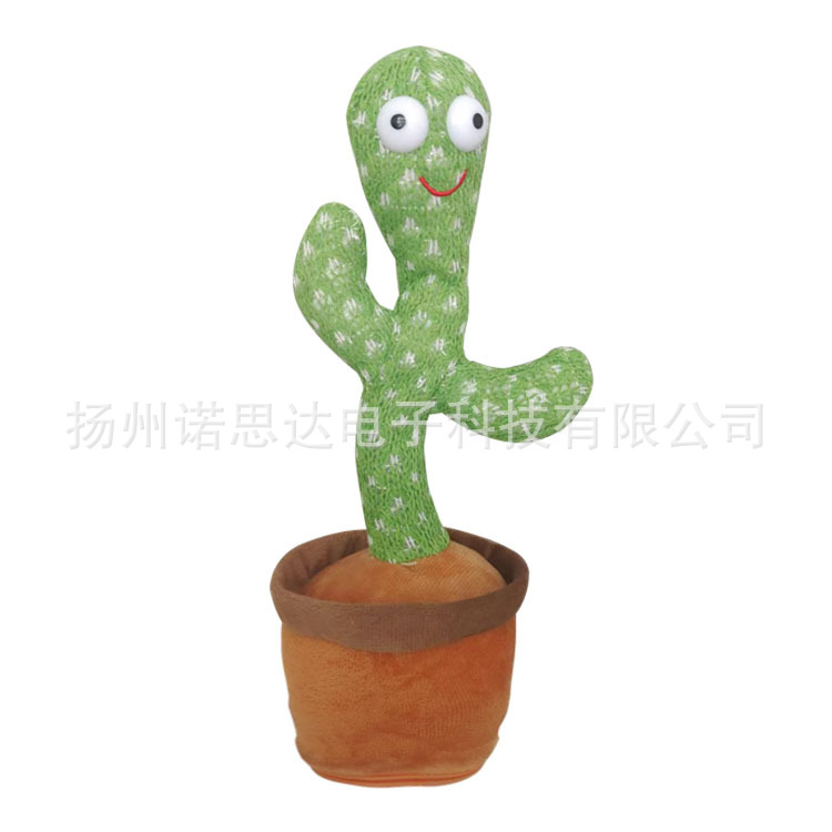 Internet Celebrity mismo cactus eléctrico juguete movimiento arena talla grabación bailando hablando luminoso felpa cactus al por mayor