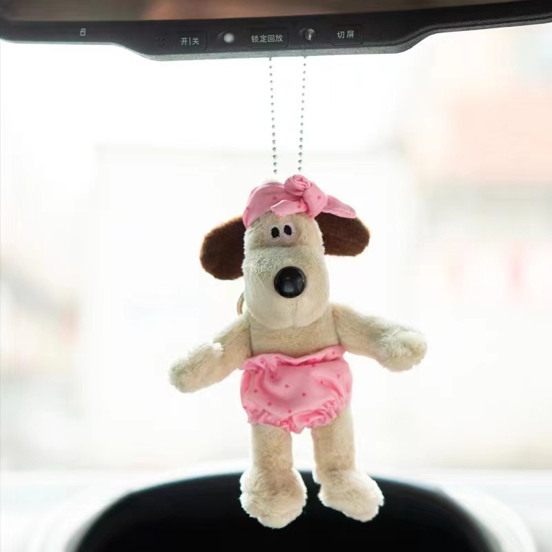 Розовые штаны, подвеска