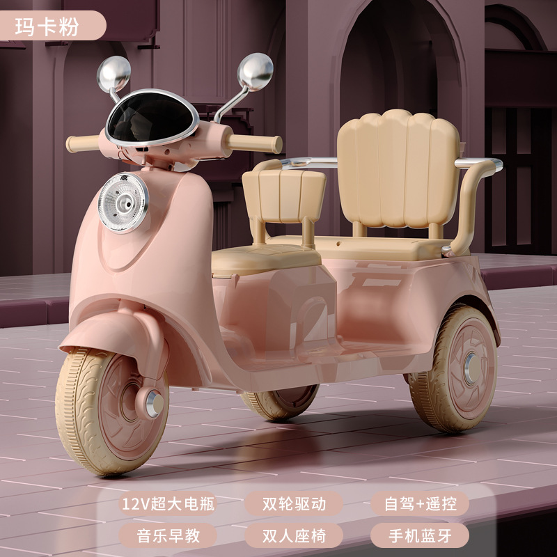 Pink dual drive + double seat + bluetooth music (12v4.5 large battery) + remote control